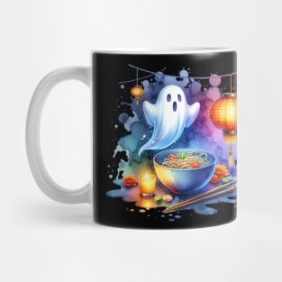 Watercolor Hungry Ghost Festival Mug